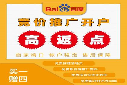 娱乐产业中的信息流代理服务及效果评估