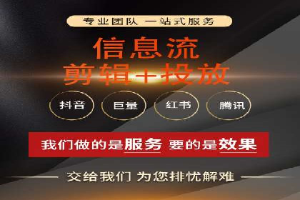 成功企业案例：竞价SEM托管助力业绩腾飞